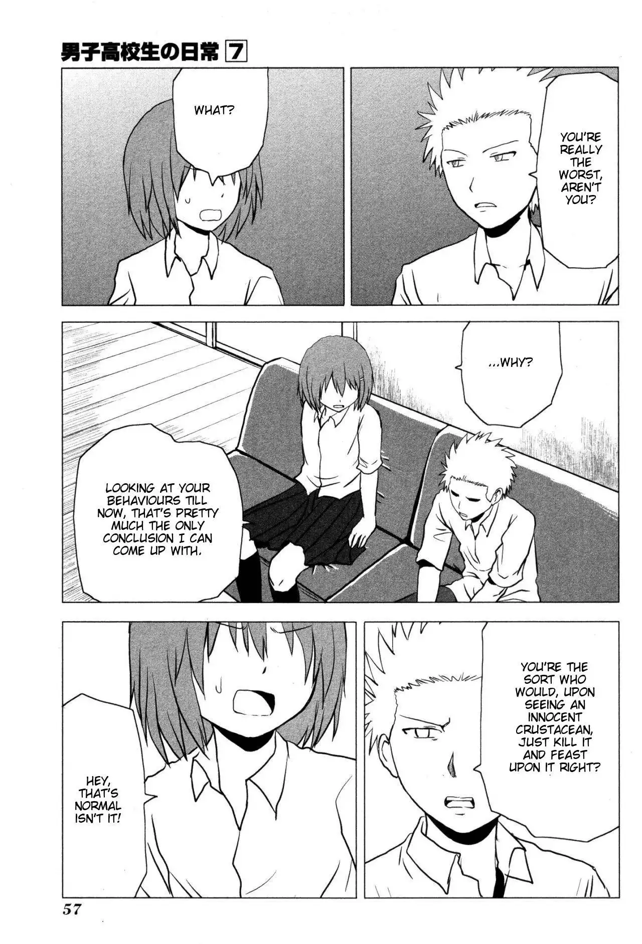 Danshi Koukousei no Nichijou Chapter 101 4